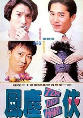 亚洲另类视频在线观看